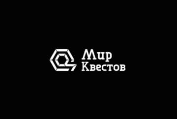 Квест-Перформанс «Приют» от Квест-хоррор