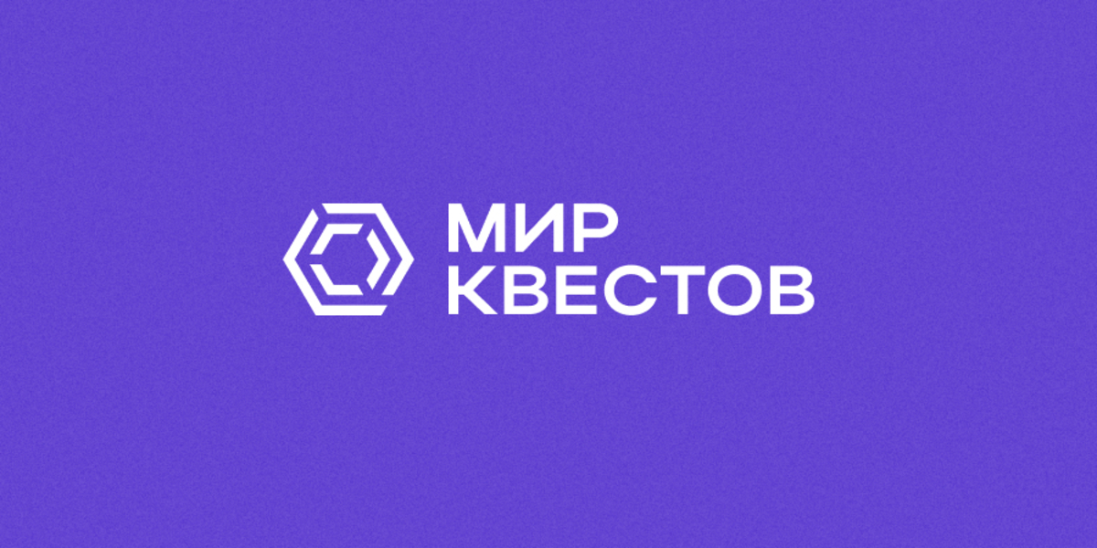 Еженедельная подборка значимых событий (19 июня – 25 июня 2017 года)	