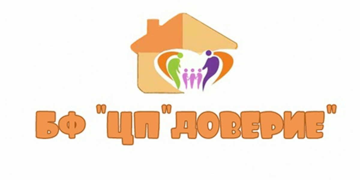 «Мир Квестов» оказал поддержку подопечным семьям благотворительного фонда «Мир Квестов» оказал поддержку подопечным семьям благотворительного фонда